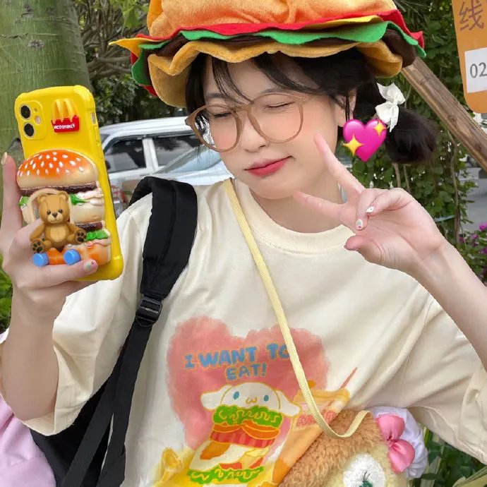 花野井君和相思病